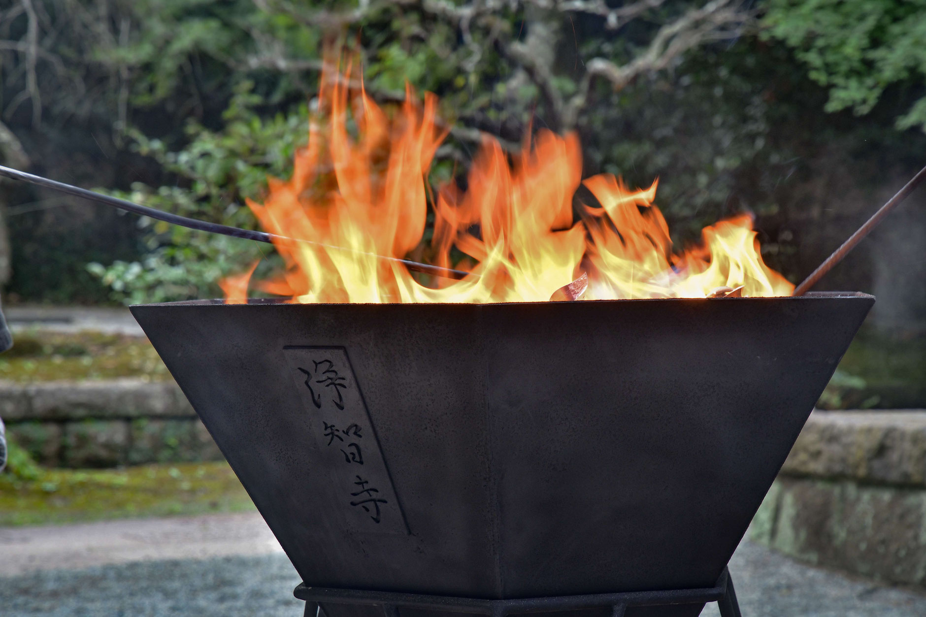 写真供養感謝祭